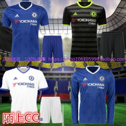 Survêtement de sport homme - Ref 513015