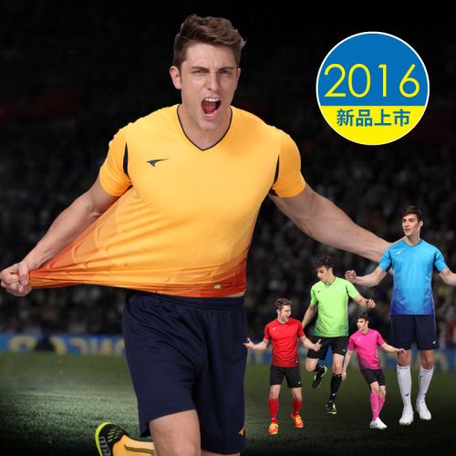 Survêtement de sport homme UCAN - Ref 513018