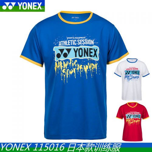 Survêtement de sport homme YONEX - Ref 513019