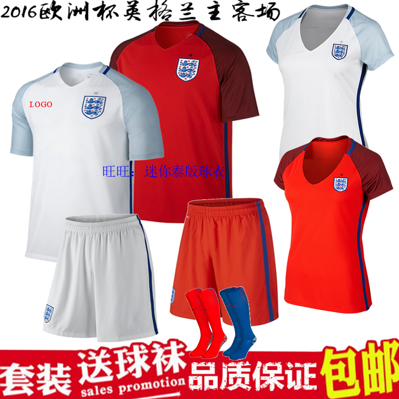 Survêtement de sport homme - Ref 513031