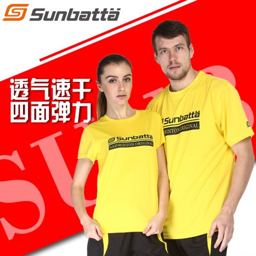 Survêtement de sport homme SUNBATTA - Ref 513037