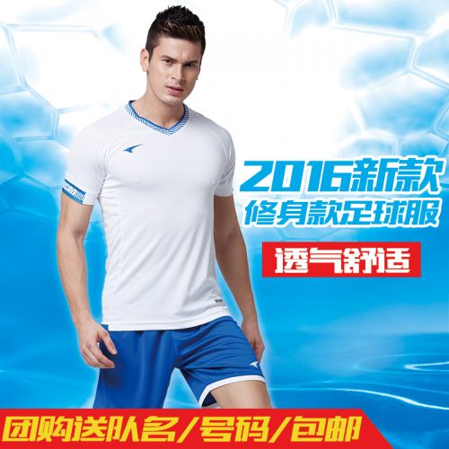 Survêtement de sport homme UCAN - Ref 513039