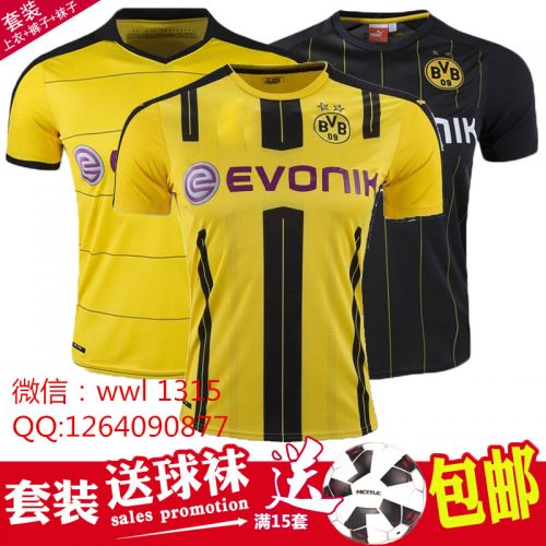 Survêtement de sport homme - Ref 513042