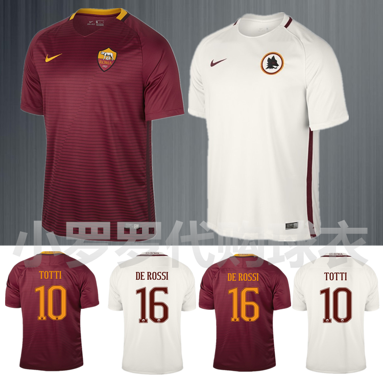 Survêtement de sport homme - Ref 513054