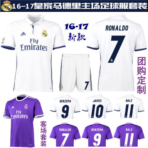 Survêtement de sport homme - Ref 513055