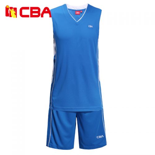 Survêtement de sport homme - Ref 513063