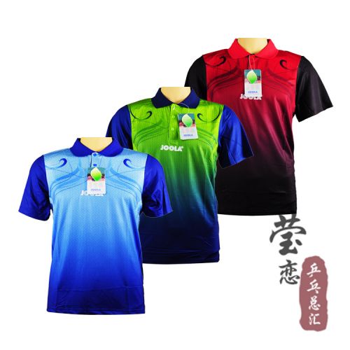 Survêtement de sport JOOLA - Ref 513064