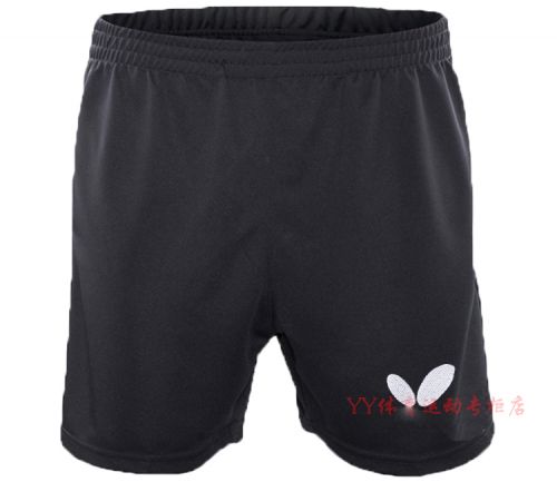 Survêtement de sport homme - Ref 513074