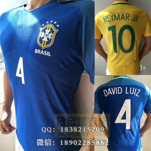 Survêtement de sport - Ref 513075