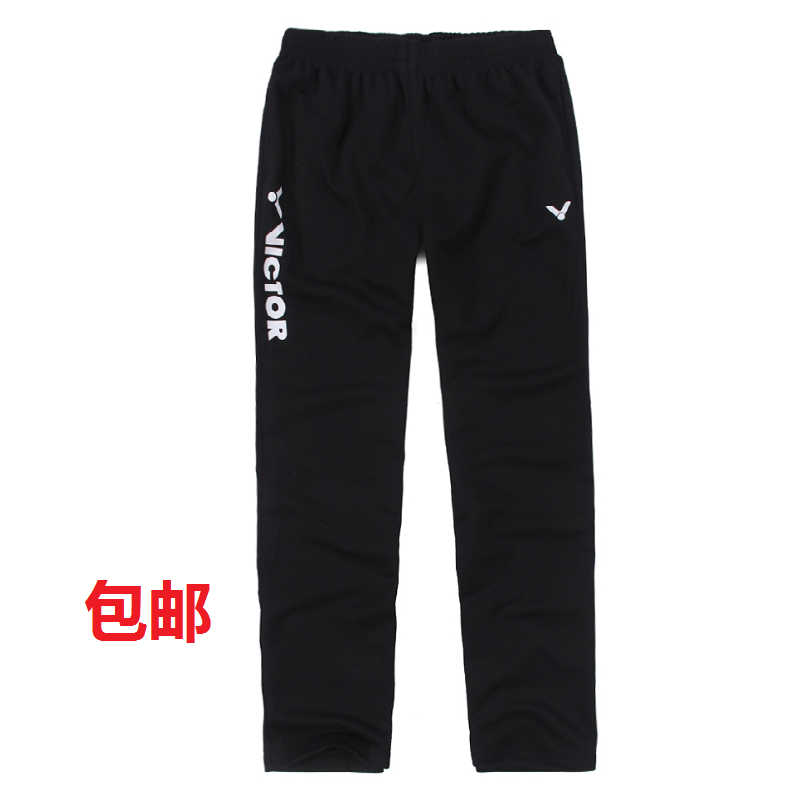 Survêtement de sport homme VICTOR - Ref 513085