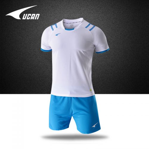 Survêtement de sport homme UCAN - Ref 513089