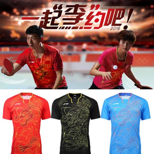 Survêtement de sport homme - Ref 513095