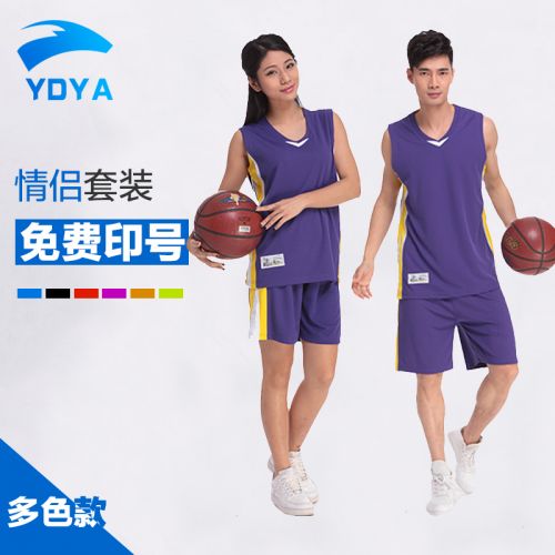 Survêtement de sport homme - Ref 513096