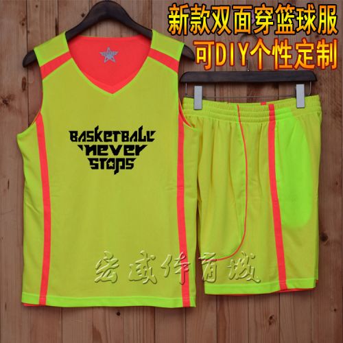 Survêtement de sport homme - Ref 513117