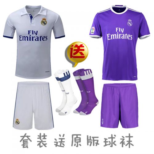 Survêtement de sport - Ref 513124