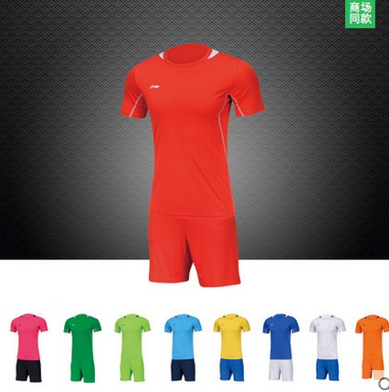 Survêtement de sport homme LINING - Ref 513127