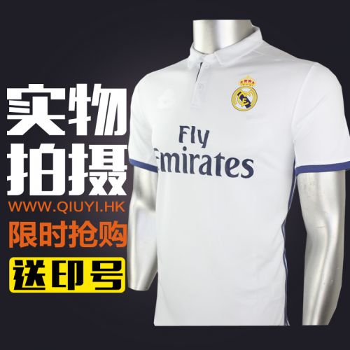 Survêtement de sport - Ref 513132