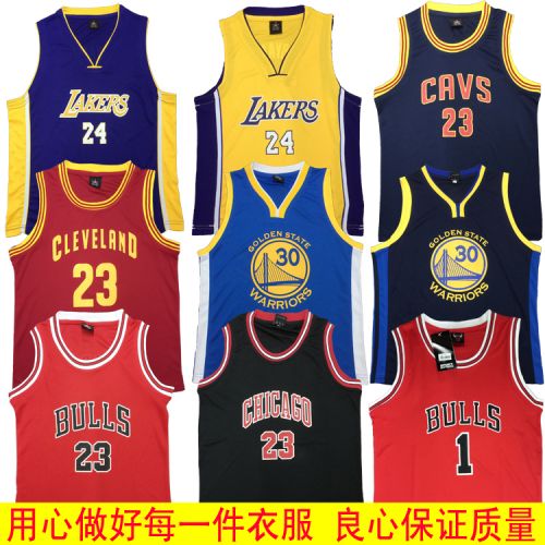 Survêtement de sport enfant - Ref 513134