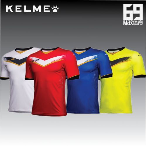 Survêtement de sport - Ref 513141