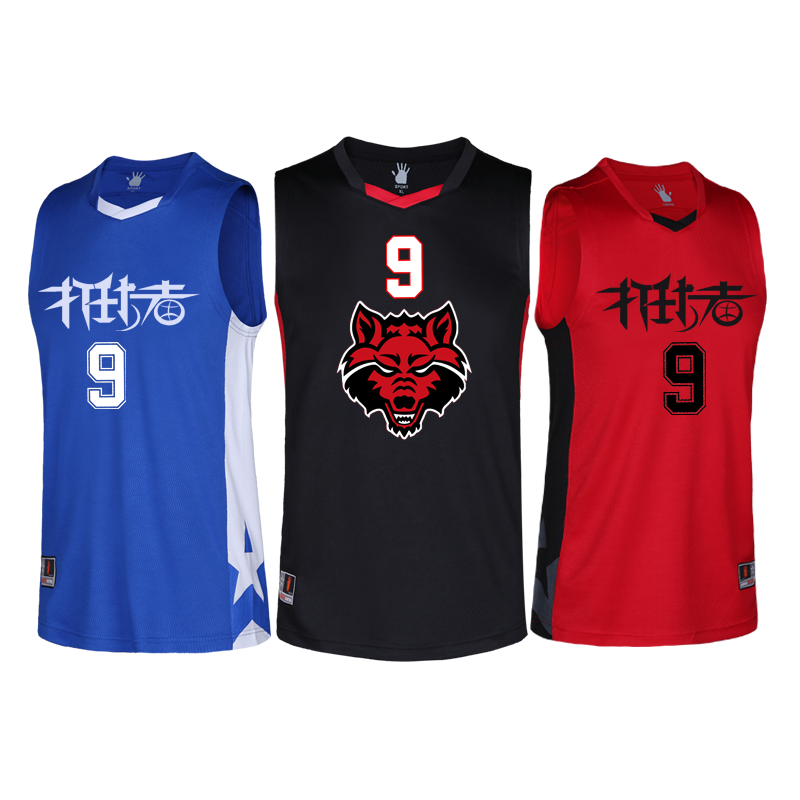 Survêtement de sport homme - Ref 513142