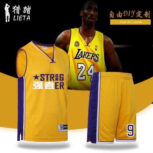 Survêtement de sport homme - Ref 513152