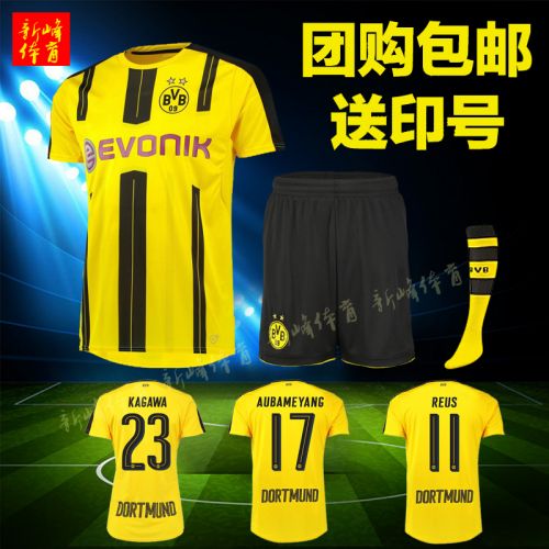 Survêtement de sport - Ref 513153