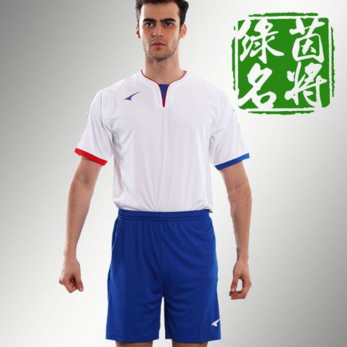 Survêtement de sport homme UCAN - Ref 513158