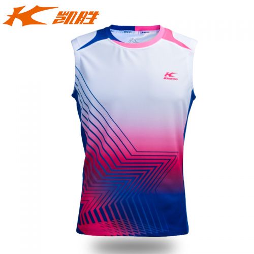 Survêtement de sport homme KASON - Ref 513160