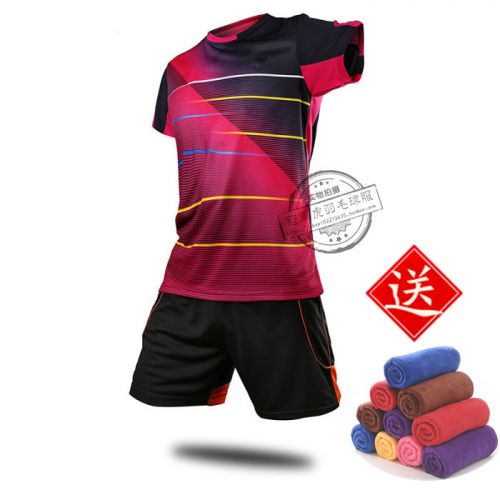 Survêtement de sport homme - Ref 513177