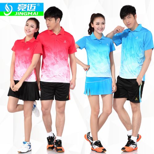 Survêtement de sport homme - Ref 513182