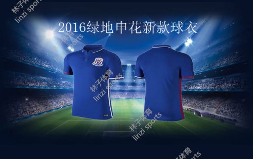 Survêtement de sport - Ref 513192