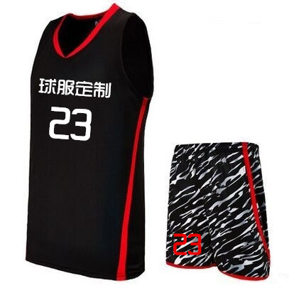 Survêtement de sport homme - Ref 513202