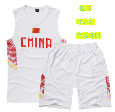 Survêtement de sport homme - Ref 513208