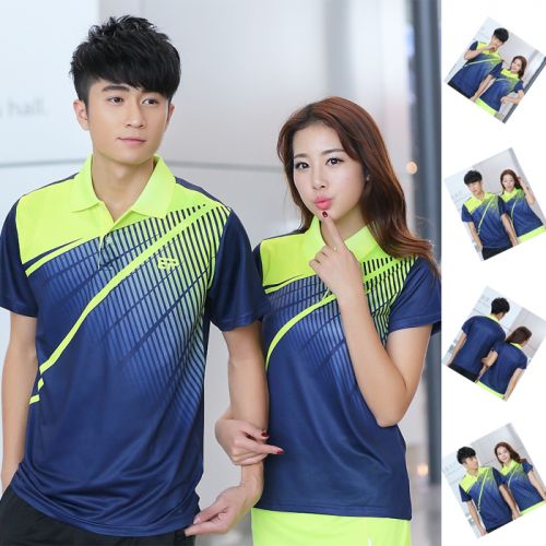 Survêtement de sport EPUI - Ref 513215