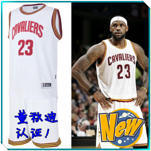 Survêtement de sport homme AEE-STAR - Ref 513219