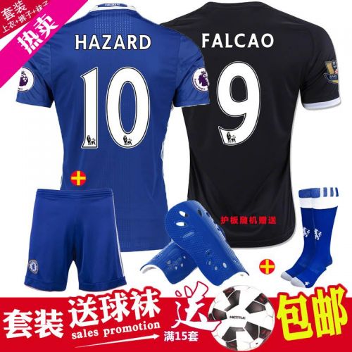 Survêtement de sport homme - Ref 513220