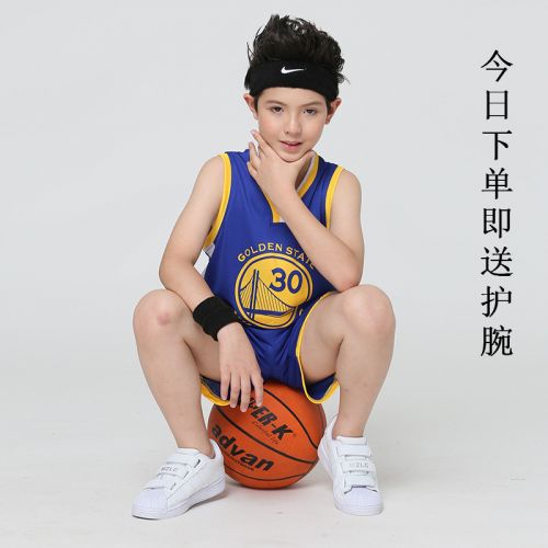 Survêtement de sport enfant - Ref 513221