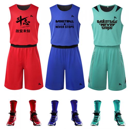 Survêtement de sport homme - Ref 513222