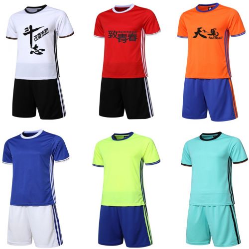 Survêtement de sport homme - Ref 513227