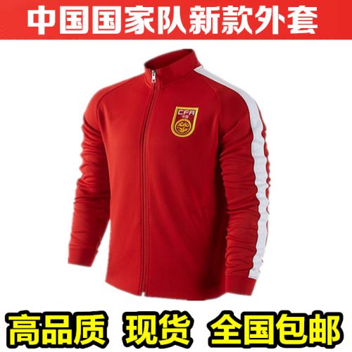 Survêtement de sport homme - Ref 513245