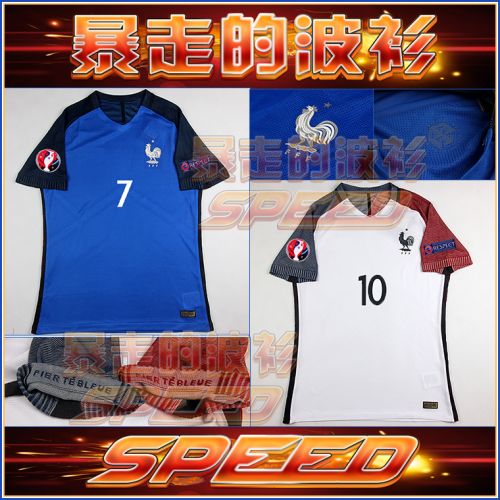 Survêtement de sport - Ref 513247