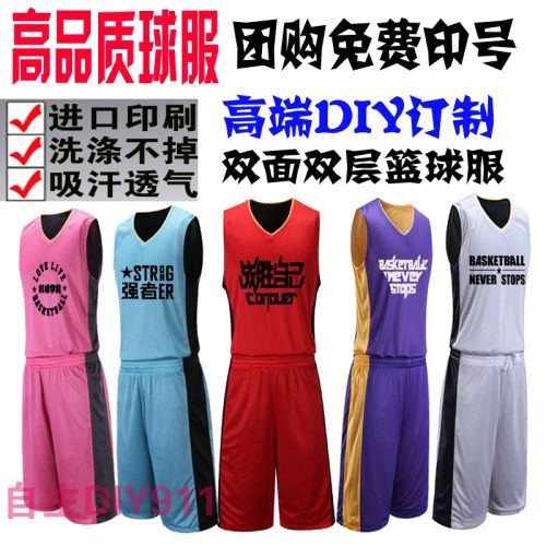 Survêtement de sport homme - Ref 513251