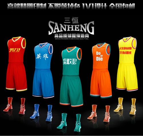 Survêtement de sport homme - Ref 513252