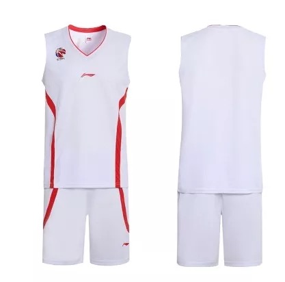 Survêtement de sport homme LINING - Ref 513253