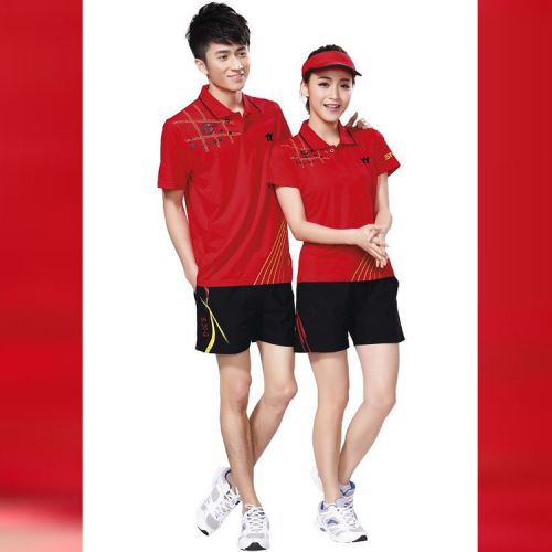 Survêtement de sport homme - Ref 513255