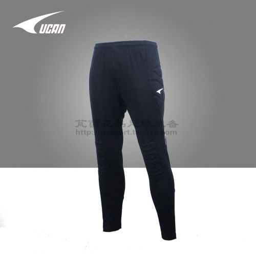 Survêtement de sport homme UCAN - Ref 513266