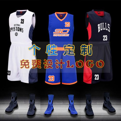 Survêtement de sport homme - Ref 513274