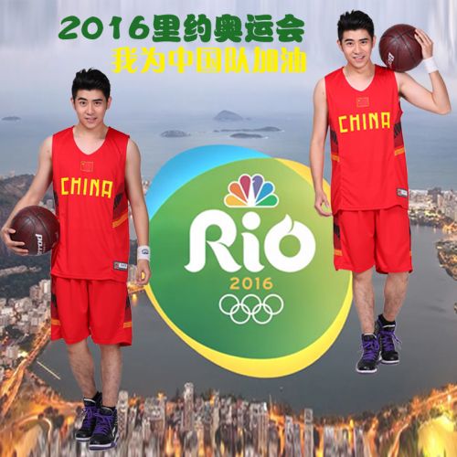 Survêtement de sport - Ref 513278