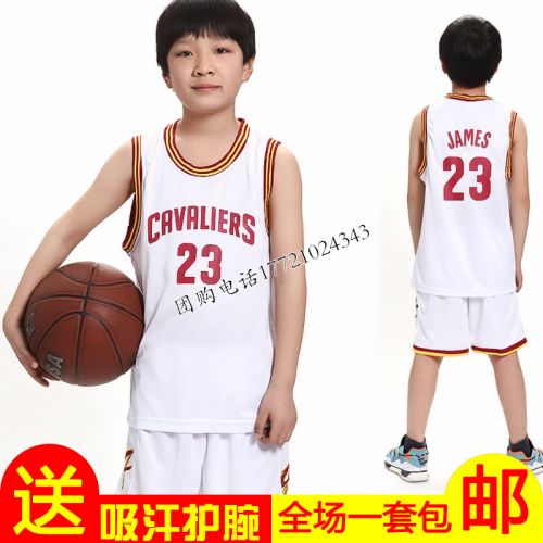 Survêtement de sport enfant - Ref 513280