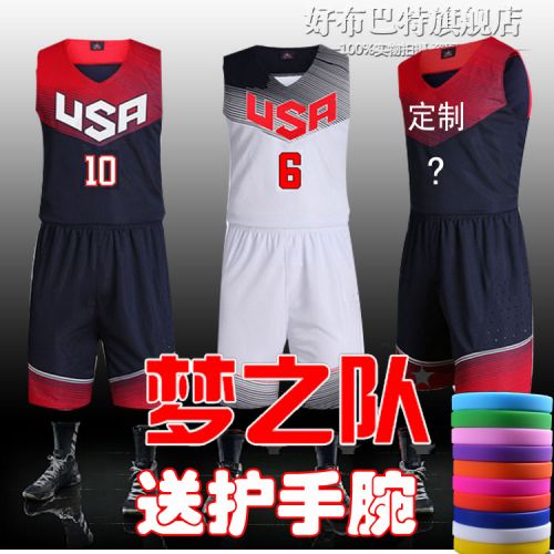 Survêtement de sport homme - Ref 513283